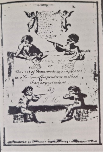 ./Heath_Joseph_-_Book_shop_flyer_2_1781677797903
